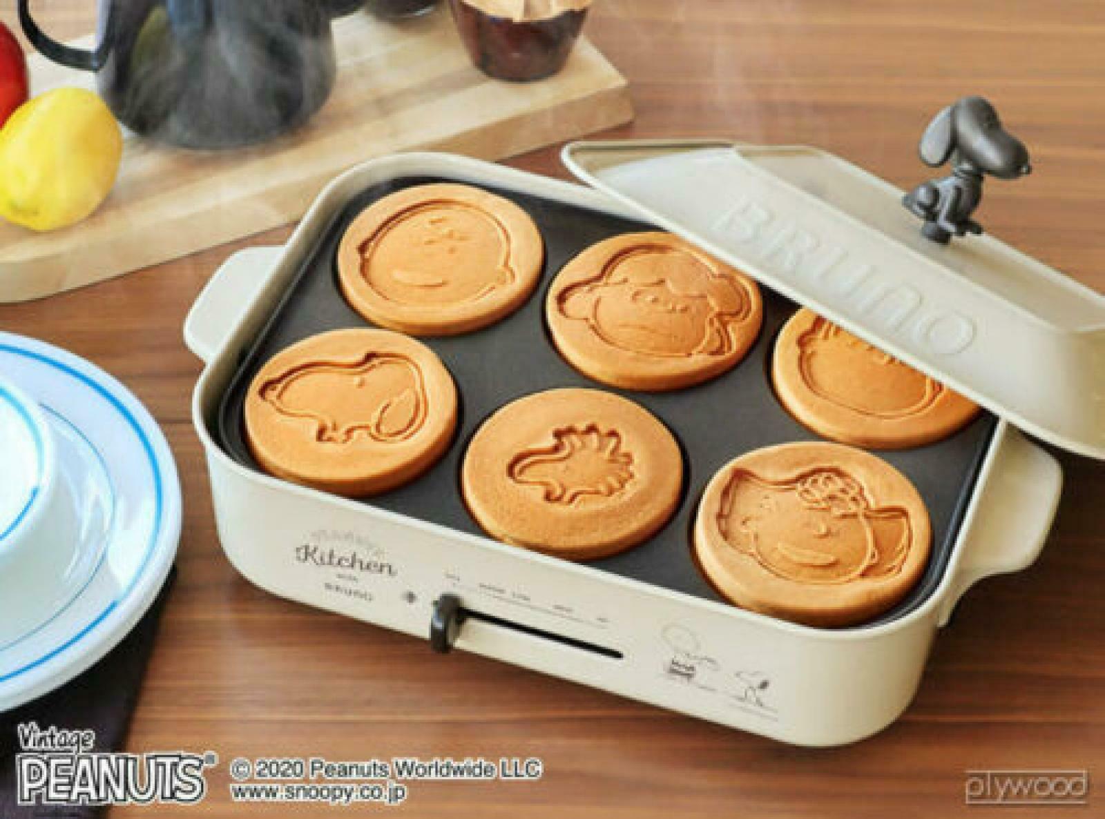 BRUNO Snoopy Compact Hot Plate Peanuts 4pics, 3 Plates + Ceramic Coat Pan - Fresh Stock Dated February 2026