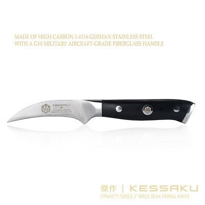 Kessaku Bird's Beak Paring Knife -Dynasty Series- German HC Steel, G10, 3-Inch - Fresh Stock Dated January 2026