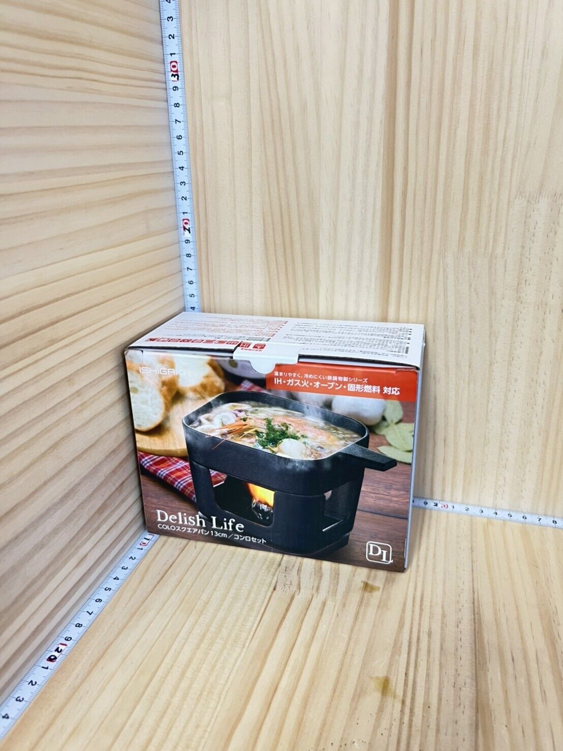 Ishigaki Sangyo Iron Casting Square Bread Stove Set Outdoor Black Japan - Fresh Stock Dated February 2026