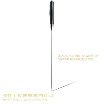 Kessaku Carving Slicing Knife Dynasty Series German Steel Granton Edge 12-Inch - Fresh Stock Dated January 2026