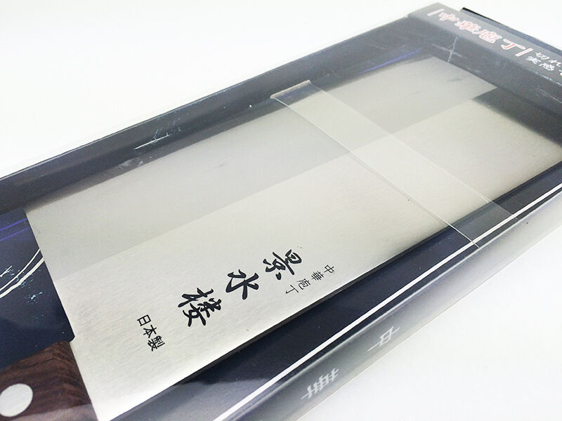 Japanese Keisuirou Chinese Kitchen Chef's Knife Chukagai AKI0601 Made in JAPAN - Fresh Stock Dated February 2026