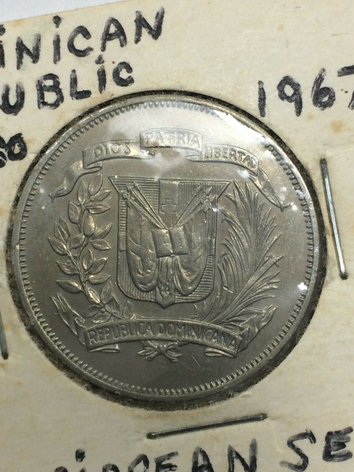 1967 Dominican Republic 1/2 Peso 12 1/2 Gramos Coin - Fresh Stock Dated December 2025