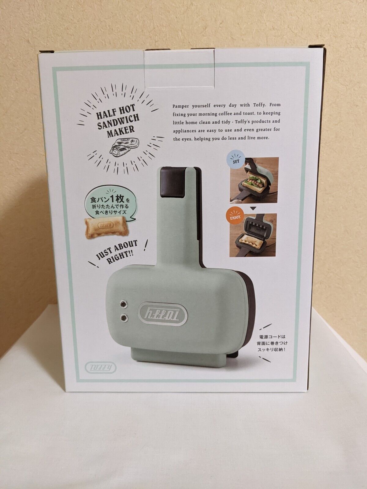 Toffy Ladonna Half Hot Sandwich Maker Pale Aqua K-HS3 One sheet From Japan New - Fresh Stock Dated February 2026