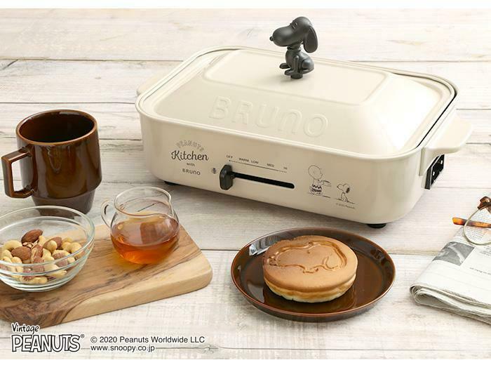 BRUNO Snoopy collaboration Compact Hot Plate Peanuts 3 Plates types BOE070-ECRU - Fresh Stock Dated February 2026