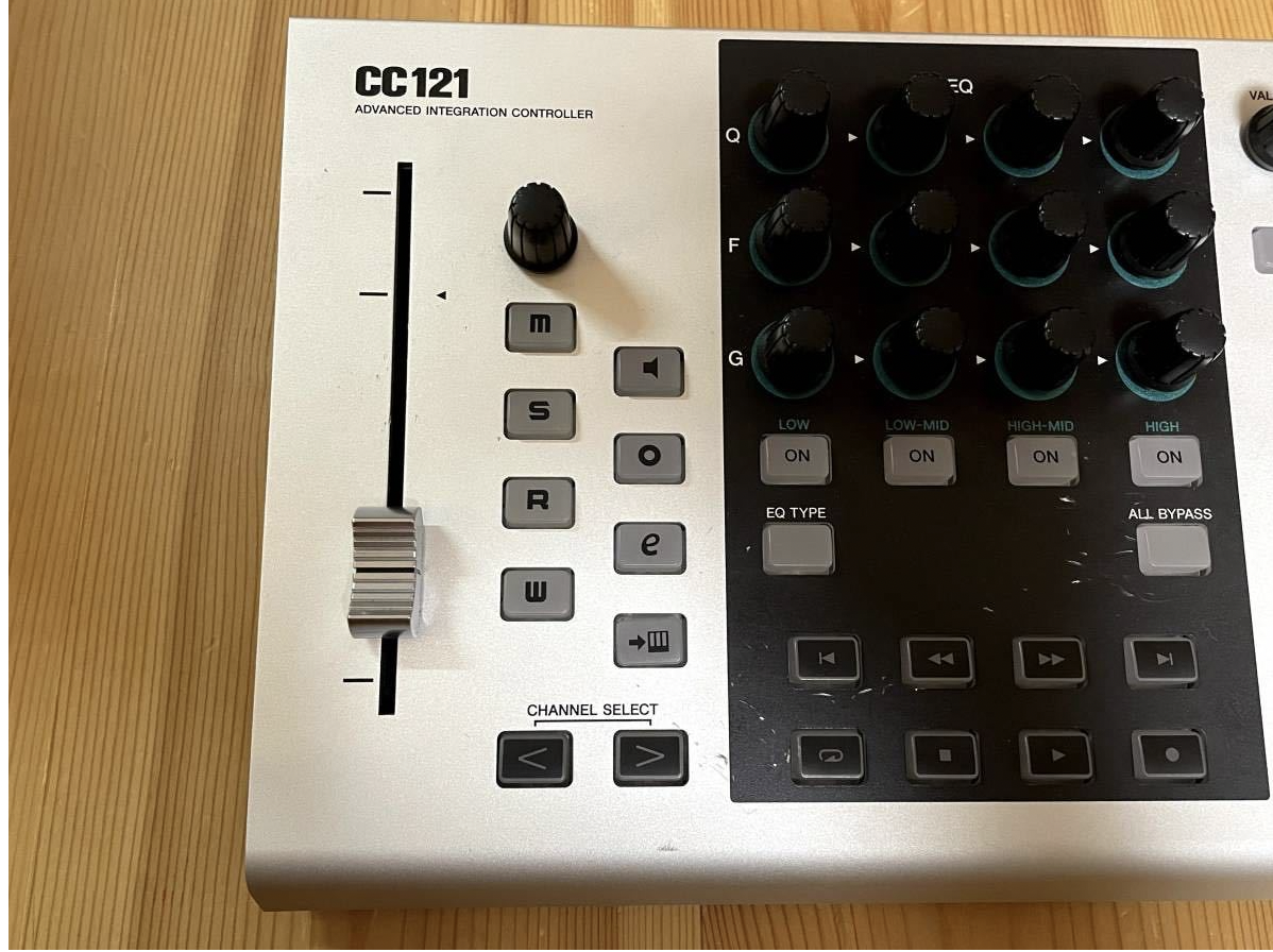 Steinberg CC121 Advanced Integration Cubase Nuendo Controller From Japan Used - Fresh Stock Dated December 2025