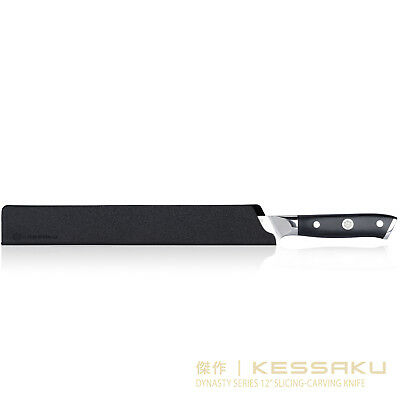 Kessaku Carving Slicing Knife Dynasty Series German Steel Granton Edge 12-Inch - Fresh Stock Dated January 2026