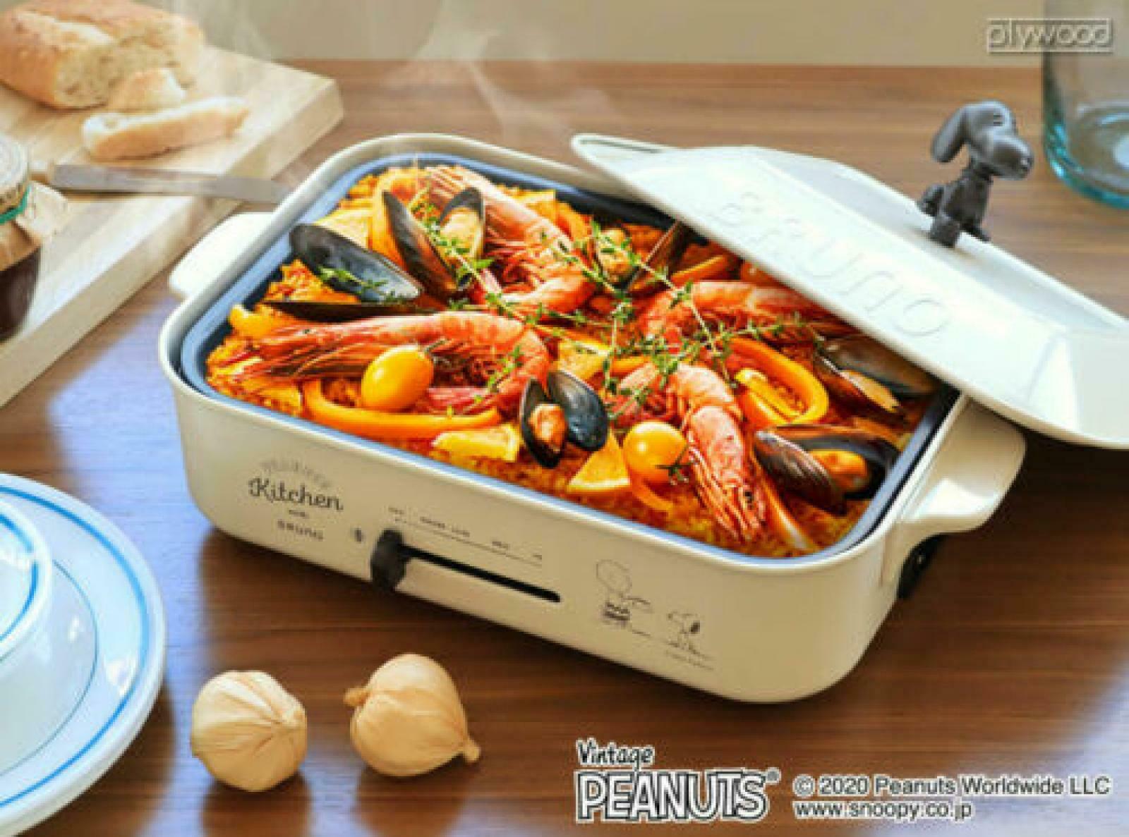 BRUNO Snoopy Compact Hot Plate Peanuts 4pics, 3 Plates + Ceramic Coat Pan - Fresh Stock Dated February 2026