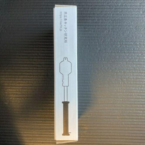 Tsubame Sanjo 4W1H Hot Sand Solo Compact Grilled Sandwich Maker for Gas 4w1h_001 - Fresh Stock Dated February 2026