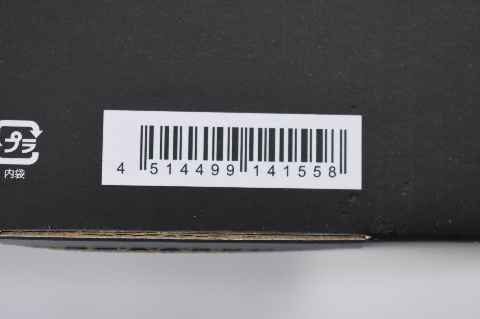 Bruno Compact Hot Plate Optional Steamer Accessory Clear Stainless Steel Net - Fresh Stock Dated February 2026