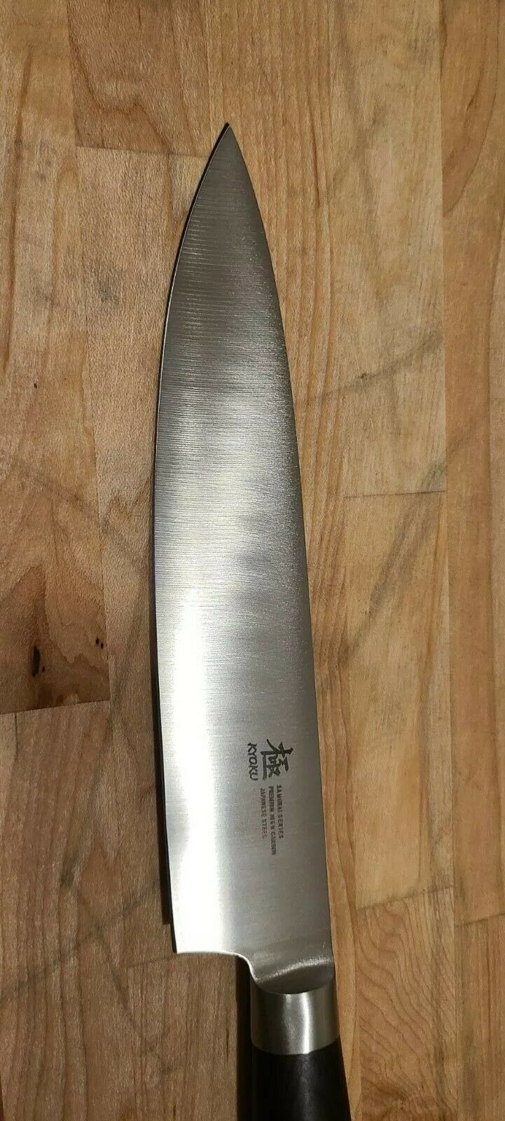 Kyoku Samurai Series , 8 Inch Japanese Gyuto Chef's Knife,  Open Box - Fresh Stock Dated January 2026