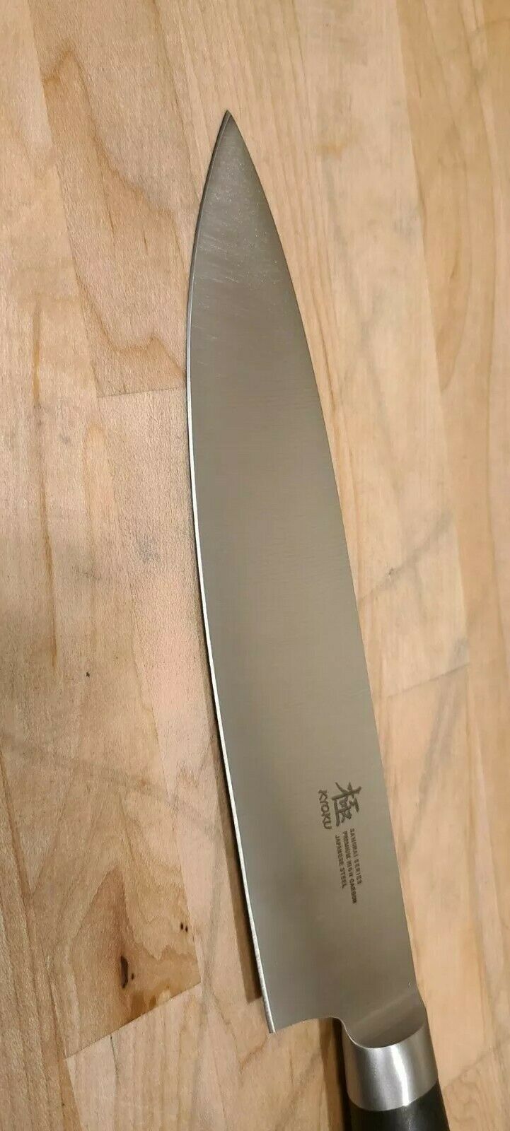 Kyoku Samurai Series , 8 Inch Japanese Gyuto Chef's Knife,  Open Box - Fresh Stock Dated January 2026