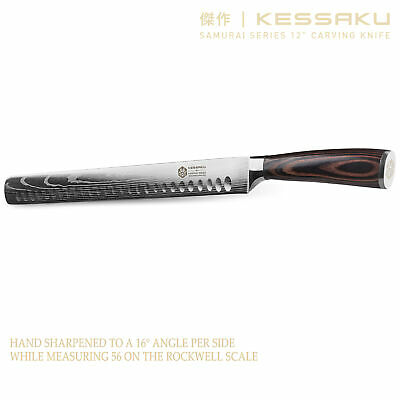 Kessaku 12-Inch Carving Knife - Samurai Series - High Carbon 7Cr17MoV Steel - Fresh Stock Dated January 2026