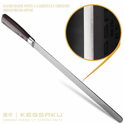 Kessaku 12-Inch Carving Knife - Samurai Series - High Carbon 7Cr17MoV Steel - Fresh Stock Dated January 2026