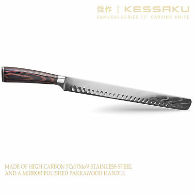 Kessaku 12-Inch Carving Knife - Samurai Series - High Carbon 7Cr17MoV Steel - Fresh Stock Dated January 2026