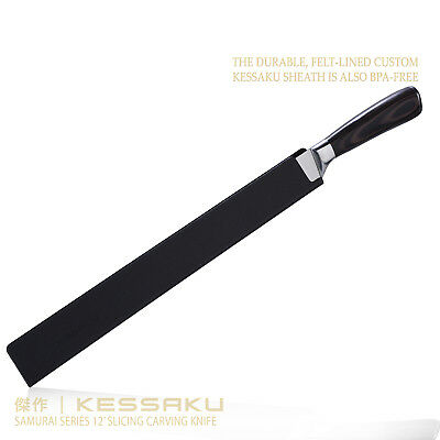 Kessaku 12-Inch Carving Knife - Samurai Series - High Carbon 7Cr17MoV Steel - Fresh Stock Dated January 2026