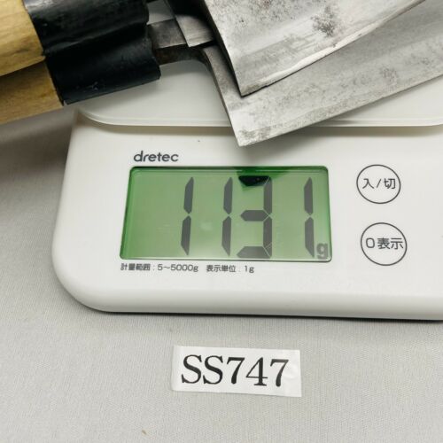 Damaged Lot of Five Japanese Chef's Kitchen Knives Deba From Japan SS747 - Fresh Stock Dated January 2026