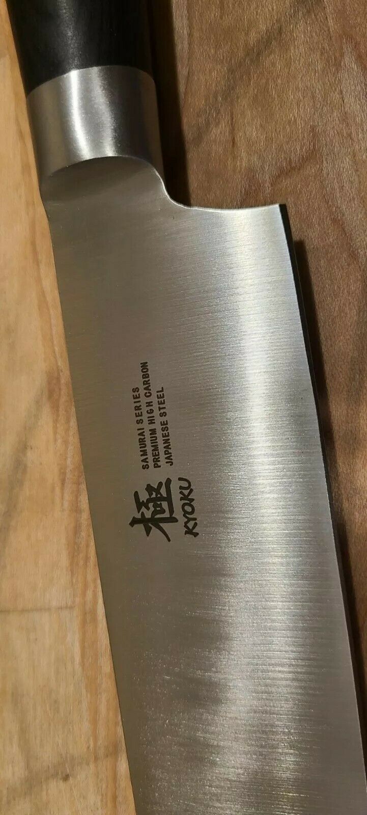 Kyoku Samurai Series , 8 Inch Japanese Gyuto Chef's Knife,  Open Box - Fresh Stock Dated January 2026