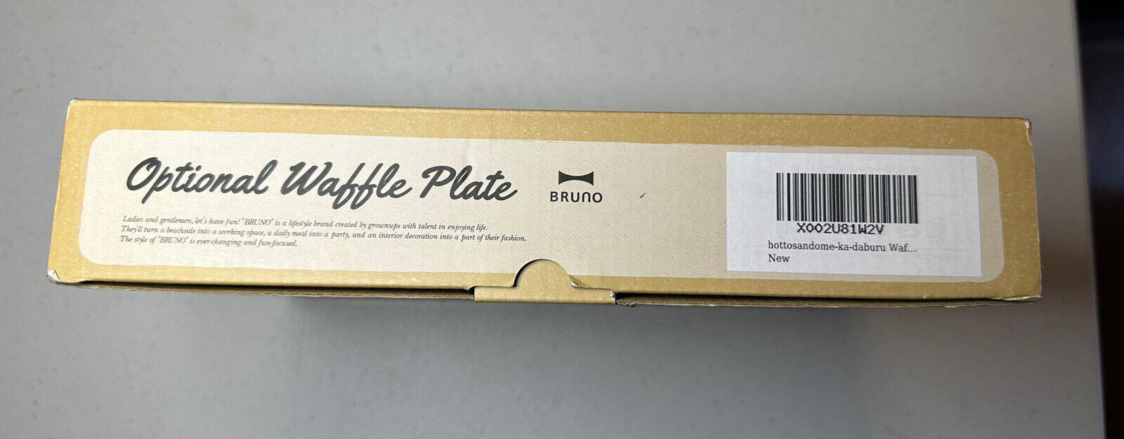BRUNO Hot Sand Maker Double Waffle Plate for BOE044-WAFFLE NEW In Box - Fresh Stock Dated February 2026