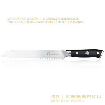 Kessaku Bread Knife Dynasty Series German HC Steel G10 Handle Full Tang, 8-Inch - Fresh Stock Dated January 2026