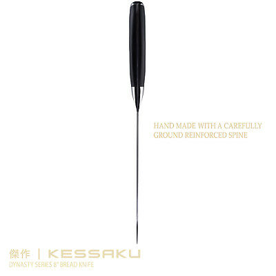 Kessaku Bread Knife Dynasty Series German HC Steel G10 Handle Full Tang, 8-Inch - Fresh Stock Dated January 2026