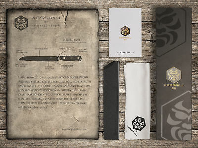 Kessaku Bread Knife Dynasty Series German HC Steel G10 Handle Full Tang, 8-Inch - Fresh Stock Dated January 2026