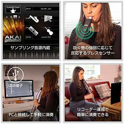 Akai Professional EWI USB Electronic Wind Instrument For Beginners DHL Shippin - Fresh Stock Dated December 2025