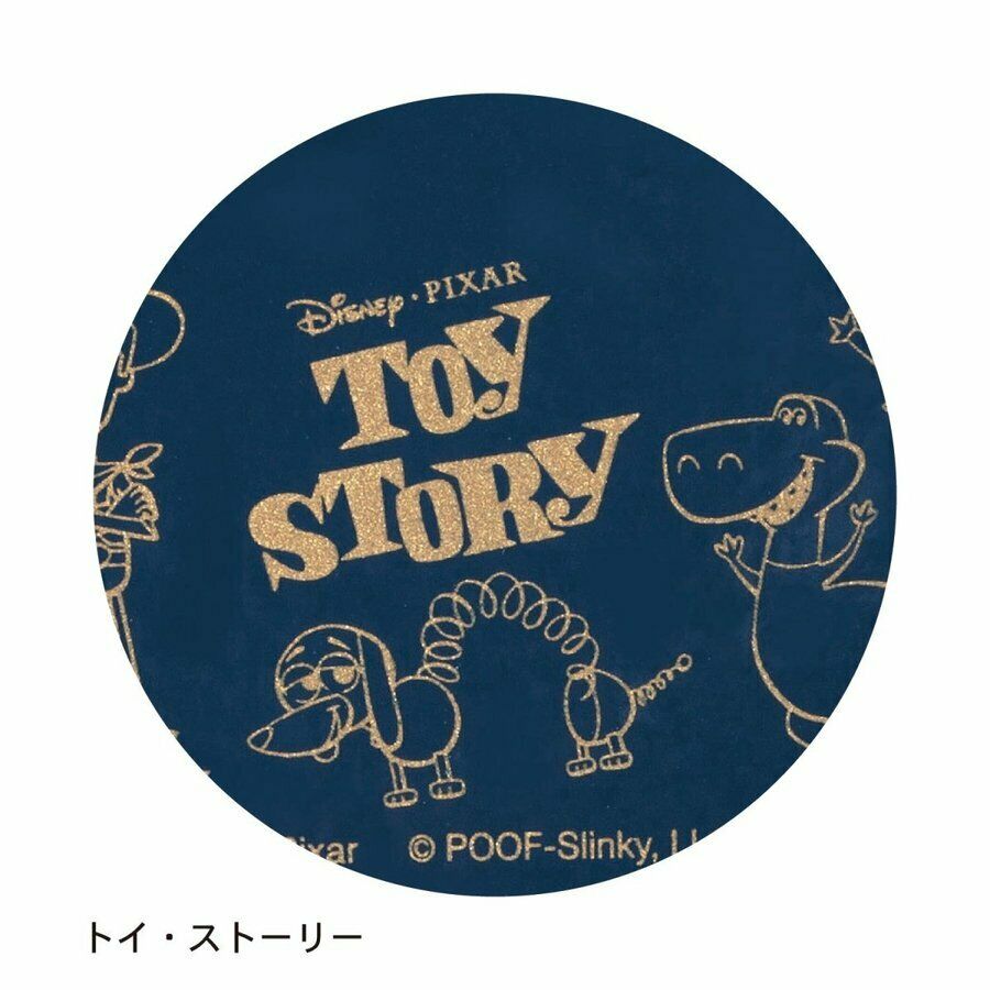 New Bruno x Disney Compact Hot Plate Toy story blue 2 types of plates free/s - Fresh Stock Dated February 2026