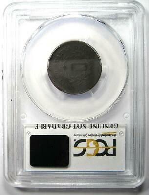 1794 Liberty Cap Flowing Hair Half Cent 1/2C C-8 - PCGS Fine Detail - Rare Coin! - Fresh Stock Dated December 2025