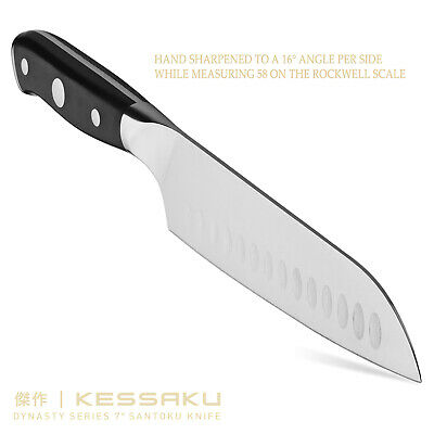 Kessaku Santoku Knife - Dynasty Series- German HC Steel - G10 Full Tang, 7-Inch - Fresh Stock Dated January 2026