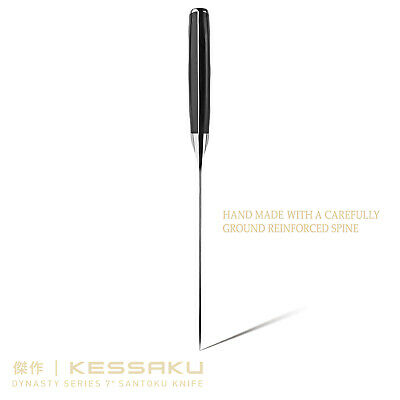 Kessaku Santoku Knife - Dynasty Series- German HC Steel - G10 Full Tang, 7-Inch - Fresh Stock Dated January 2026