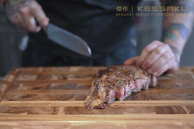 Kessaku Santoku Knife - Dynasty Series- German HC Steel - G10 Full Tang, 7-Inch - Fresh Stock Dated January 2026