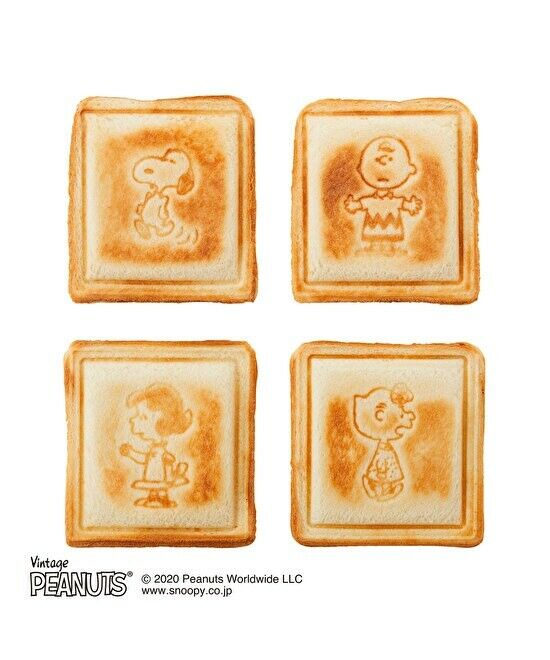 Peanuts Snoopy BRUNO Hot Sandwich Maker Double BOE069-ECRU 100V Japan Domestic - Fresh Stock Dated February 2026