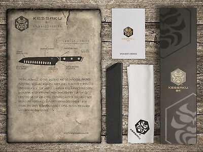 Kessaku Santoku Knife - Dynasty Series- German HC Steel - G10 Full Tang, 7-Inch - Fresh Stock Dated January 2026