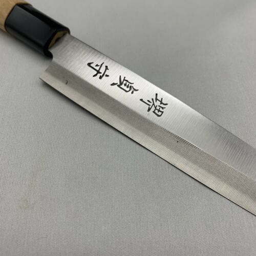 <Unused> Japanese Chef's Kitchen Knife 堺貞守 Sashimi 200/330 From Japan SS677 - Fresh Stock Dated January 2026