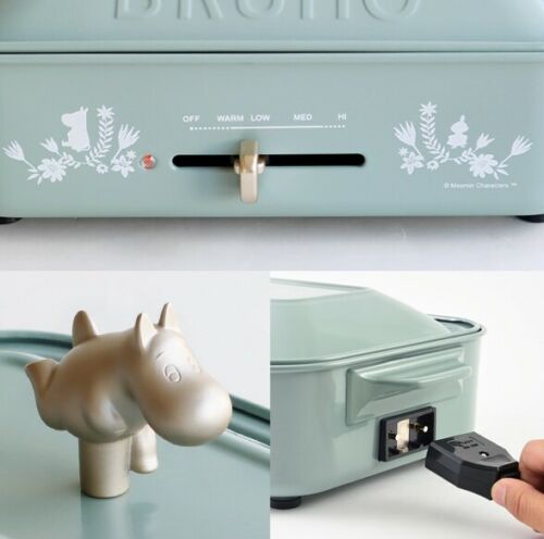 BRUNO Moomin Compact Hot Plate BOE059-BGR Japan Domestic AC:100 from Japan - Fresh Stock Dated February 2026