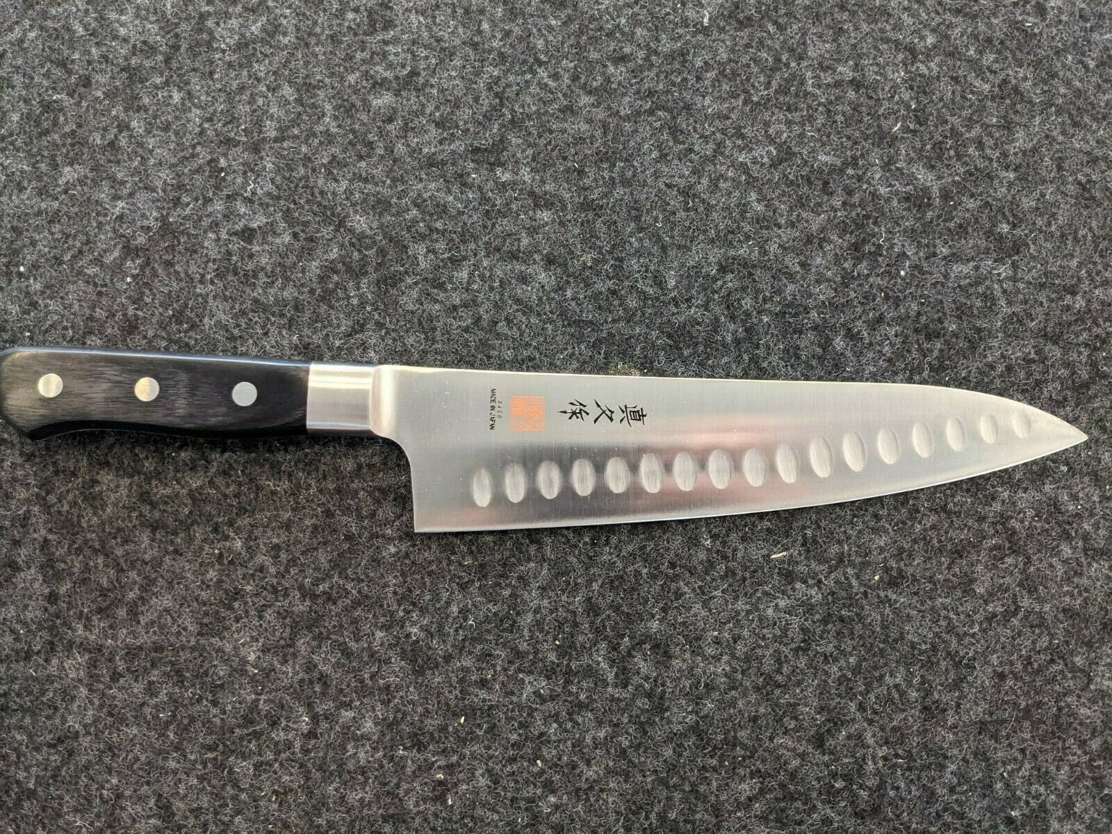 Mac Knife Professional 8 Inch Hollow Edge Chef Knife, MTH-80 - Fresh Stock Dated January 2026