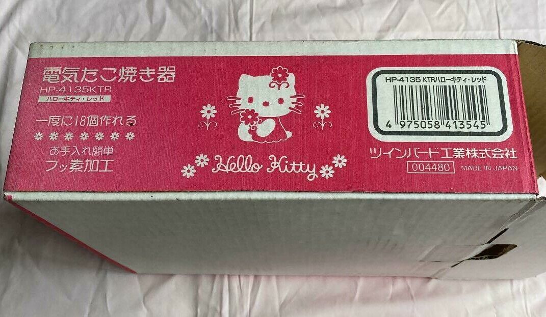 Sanrio Hallo Kitty TAKOYAKI Maker Grill Fluorine processing 18Hole JAPAN Express - Fresh Stock Dated February 2026
