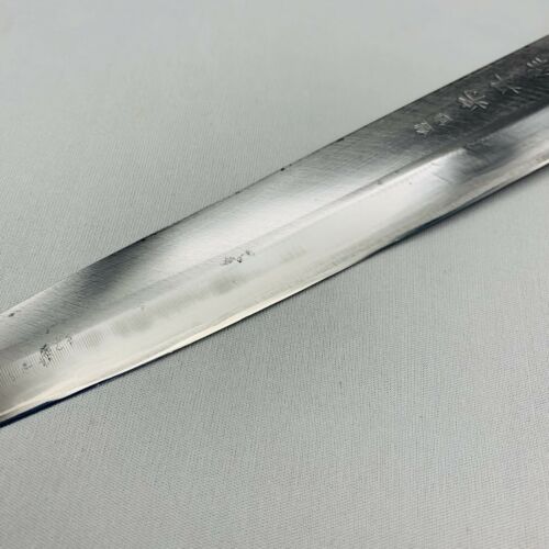 Left Handed <Sharpened> Japanese Chef's Kitchen Knife 宗丹 Sashimi 205/345 SS698 - Fresh Stock Dated January 2026