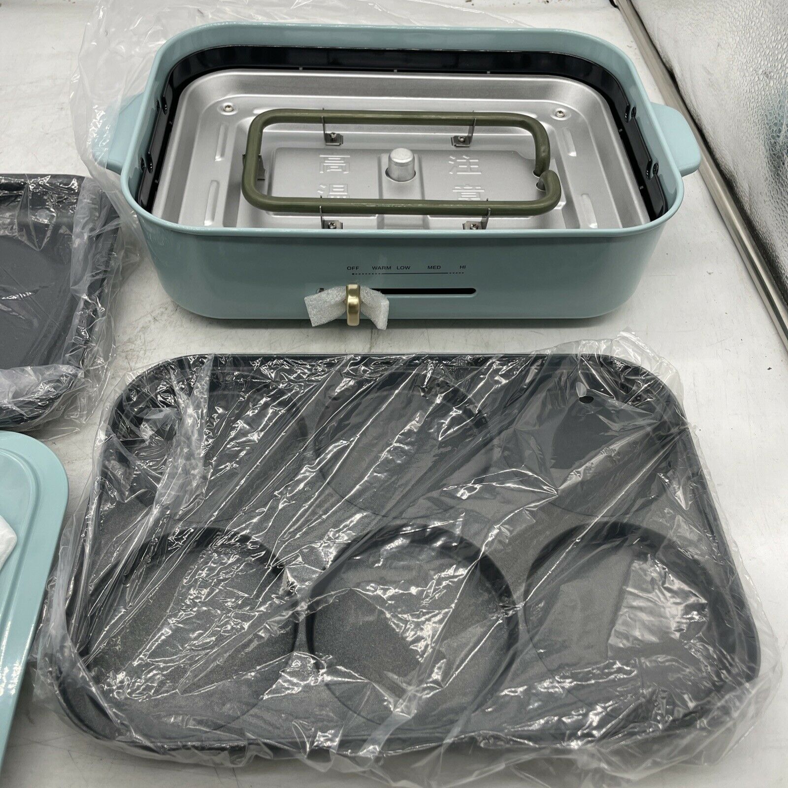 Bruno Compact Hot Plate BOE021-BG, Blue Gray [AC100V] - Fresh Stock Dated February 2026