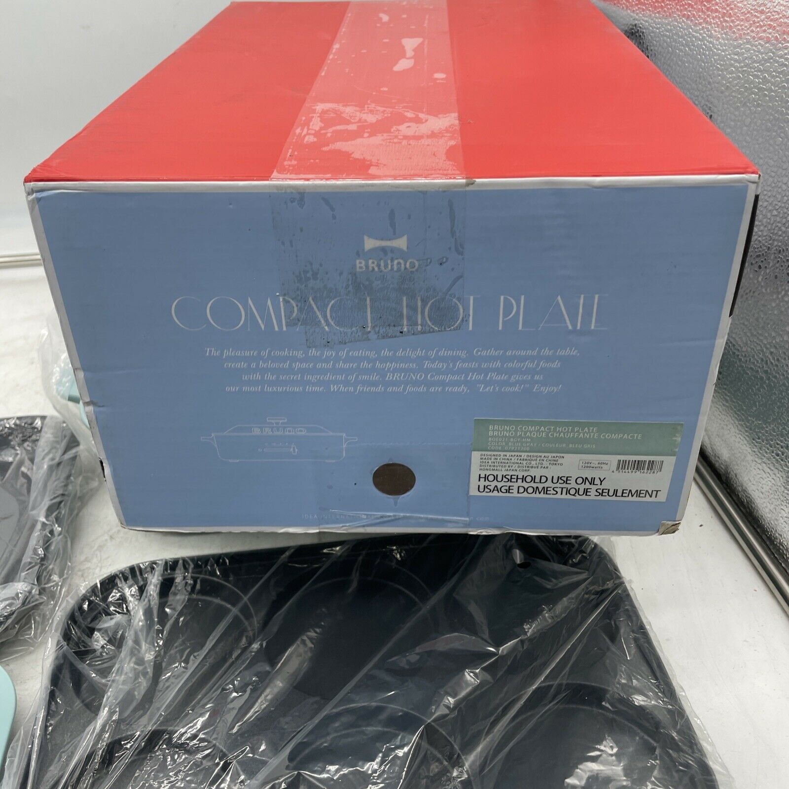 Bruno Compact Hot Plate BOE021-BG, Blue Gray [AC100V] - Fresh Stock Dated February 2026