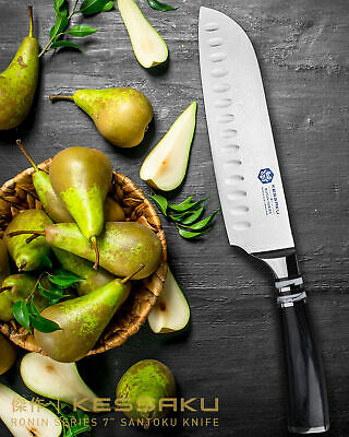 Kessaku Ronin Series 4-Knife Set - 8