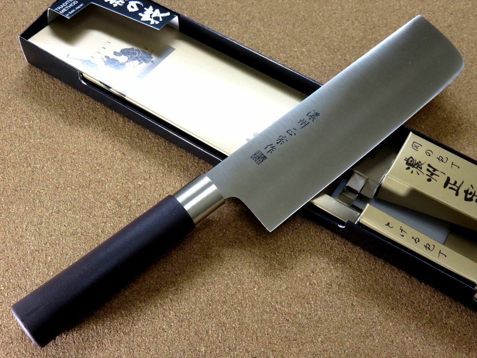 Japanese Masamune Kitchen Nakiri Vegetable Knife 170mm 7 in Polypropylene JAPAN - Fresh Stock Dated January 2026