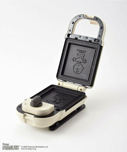 PEANUTS BRUNO hot sandwich maker single plate set fish plate set Japan - Fresh Stock Dated February 2026