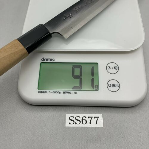 <Unused> Japanese Chef's Kitchen Knife 堺貞守 Sashimi 200/330 From Japan SS677 - Fresh Stock Dated January 2026