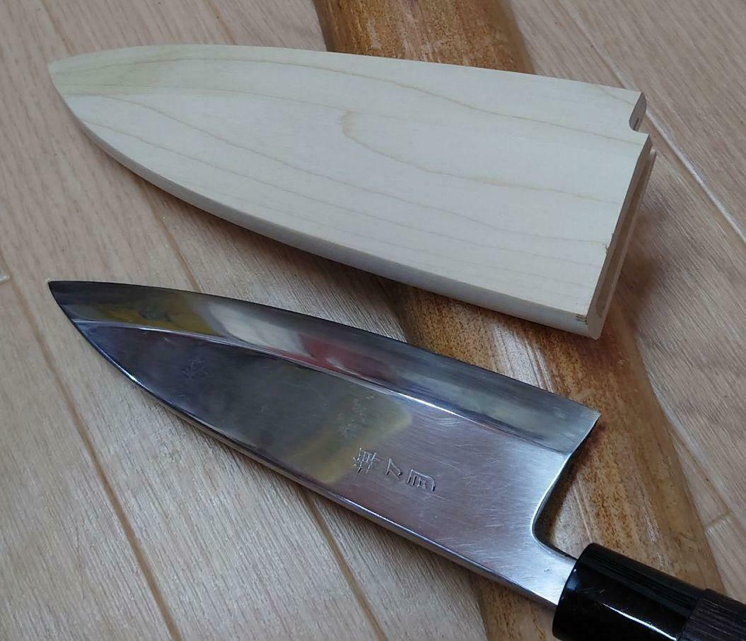 Deba knife with 8 inch sheath - Fresh Stock Dated February 2026