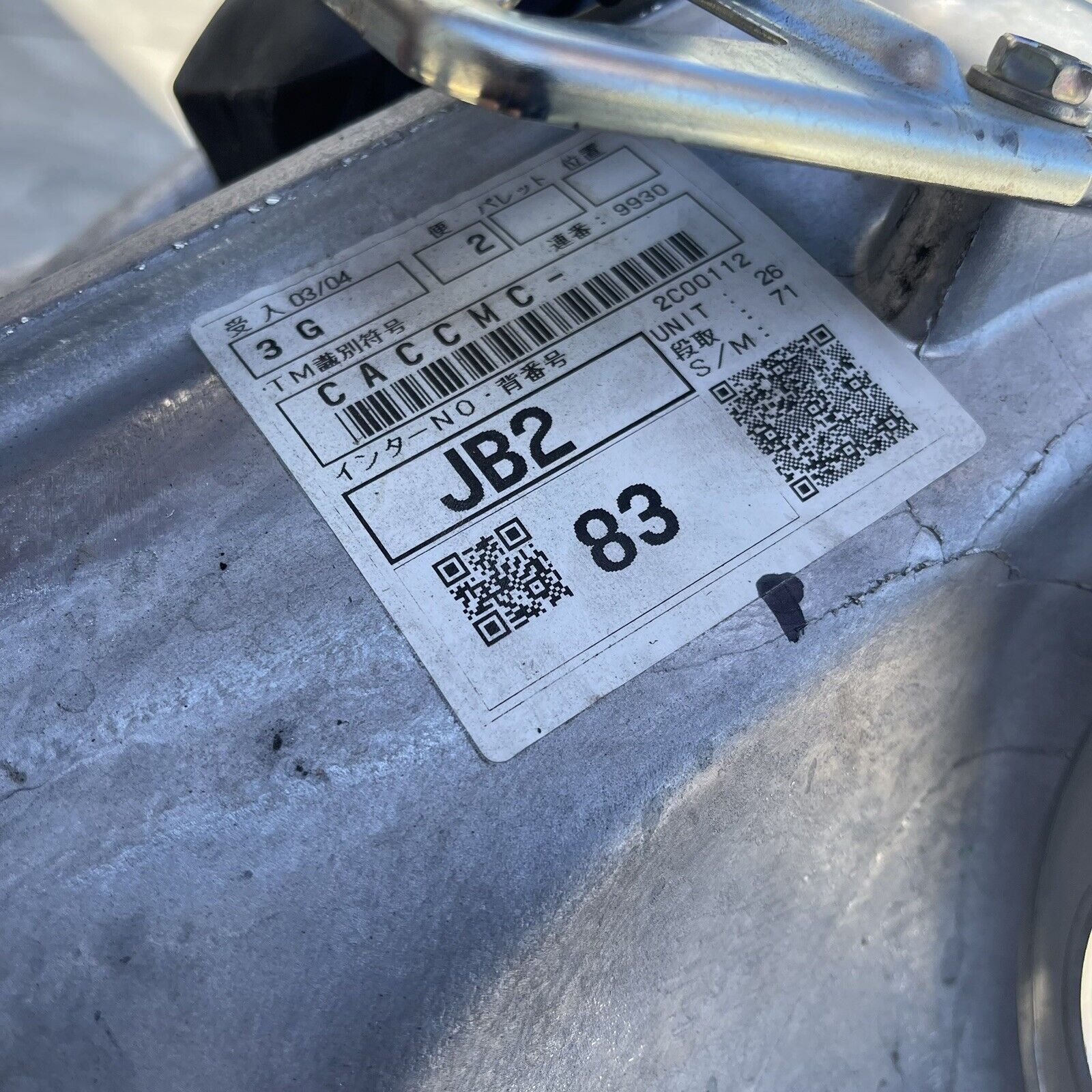 22-23 TOYOTA GR86 FA24 2.4L COMPLETE 6 SPEED MANUAL TRANSMISSION ASSEMBLY OEM - Fresh Stock Dated December 2025