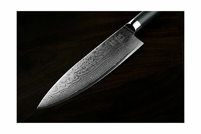 KAN Core Chef Knife 8-inch VG-10 67 layers Damascus Ambidextrous (Non-Hammere... - Fresh Stock Dated January 2026