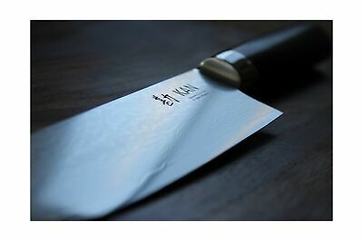 KAN Core Chef Knife 8-inch VG-10 67 layers Damascus Ambidextrous (Non-Hammere... - Fresh Stock Dated January 2026