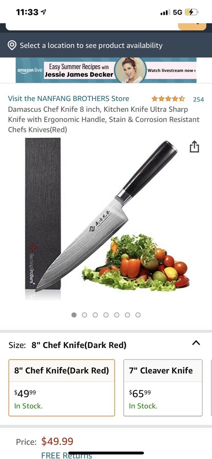 nanfang brothers 8” chef knife - Fresh Stock Dated January 2026