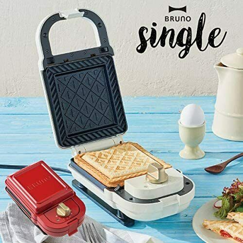 BRUNO Hot Sand Maker Moomin Waffle Plate Set Single Blue Green - Fresh Stock Dated February 2026